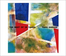 葉加瀬太郎「THE BEST OF 35 YEARS」通常盤ジャケット