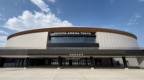 TOYOTA ARENA TOKYOの外観。