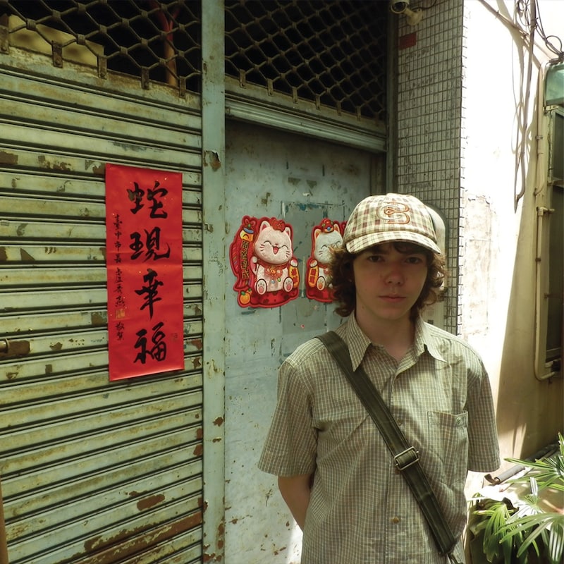 マックス（YouTuber）