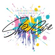 「OFFICE NINO HOLDINGS FAN MEETING 2025 "Show Case"」ロゴ