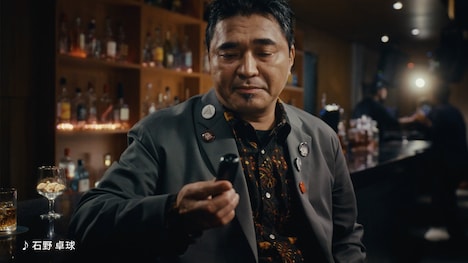 石野卓球×「Ploom AURA」コラボ映像より。