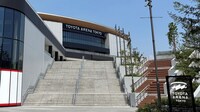 TOYOTA ARENA TOKYO