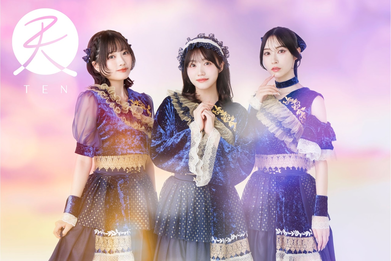 デビューしたばかりの3人組アイドル-天-、秋に単独公演開催