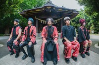 夕闇に誘いし漆黒の天使達