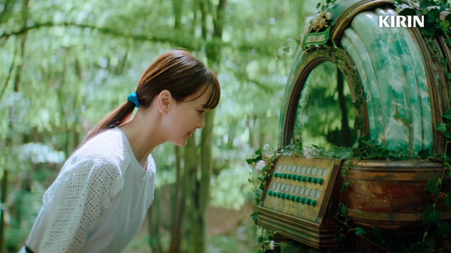 「GREEN JUKEBOX 休篇」より。