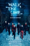 「『ENHYPEN WORLD TOUR 'WALK THE LINE' IN JAPAN -SUMMER EDITION-』ライブビューイング」キービジュアル