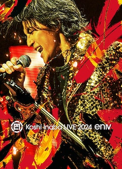 稲葉浩志のライブBlu-ray＆DVD、2作連続リリース - 音楽ナタリー
