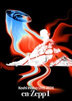 稲葉浩志「Koshi Inaba LIVE 2024 ～en-Zepp1～」ジャケット
