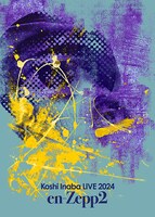 稲葉浩志「Koshi Inaba LIVE 2024 ～en-Zepp2～」ジャケット