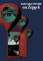 稲葉浩志「Koshi Inaba LIVE 2024 ～en-Zepp4～」ジャケット