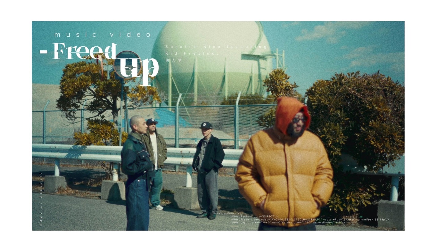 DJ SCRATCH NICE「Freed Up feat. KID FRESINO, 仙人掌」ミュージックビデオより。