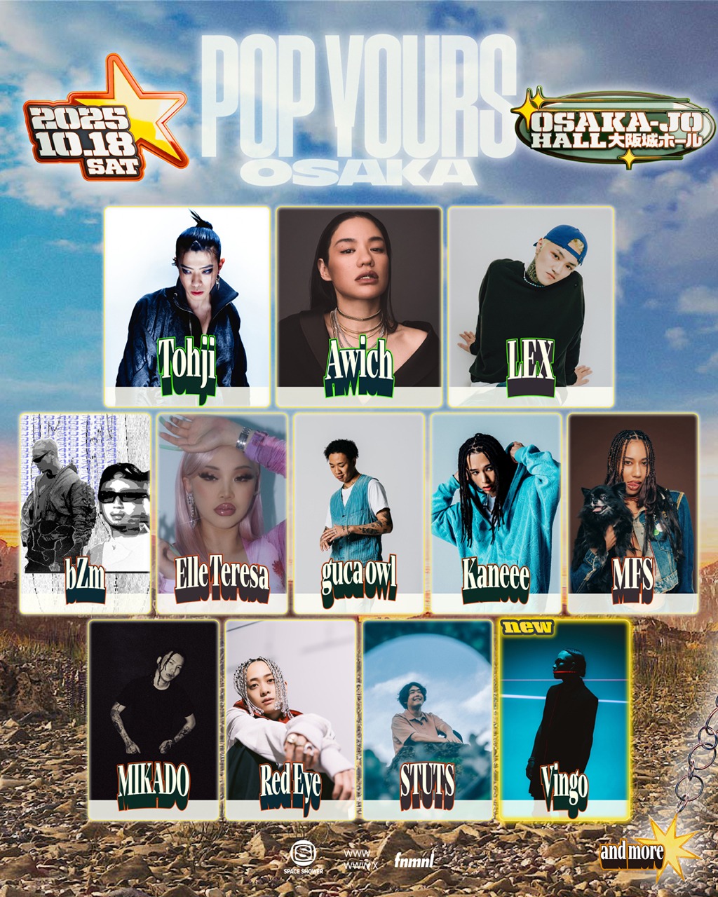 「POP YOURS OSAKA」出演者