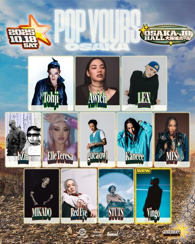 「POP YOURS OSAKA」出演者