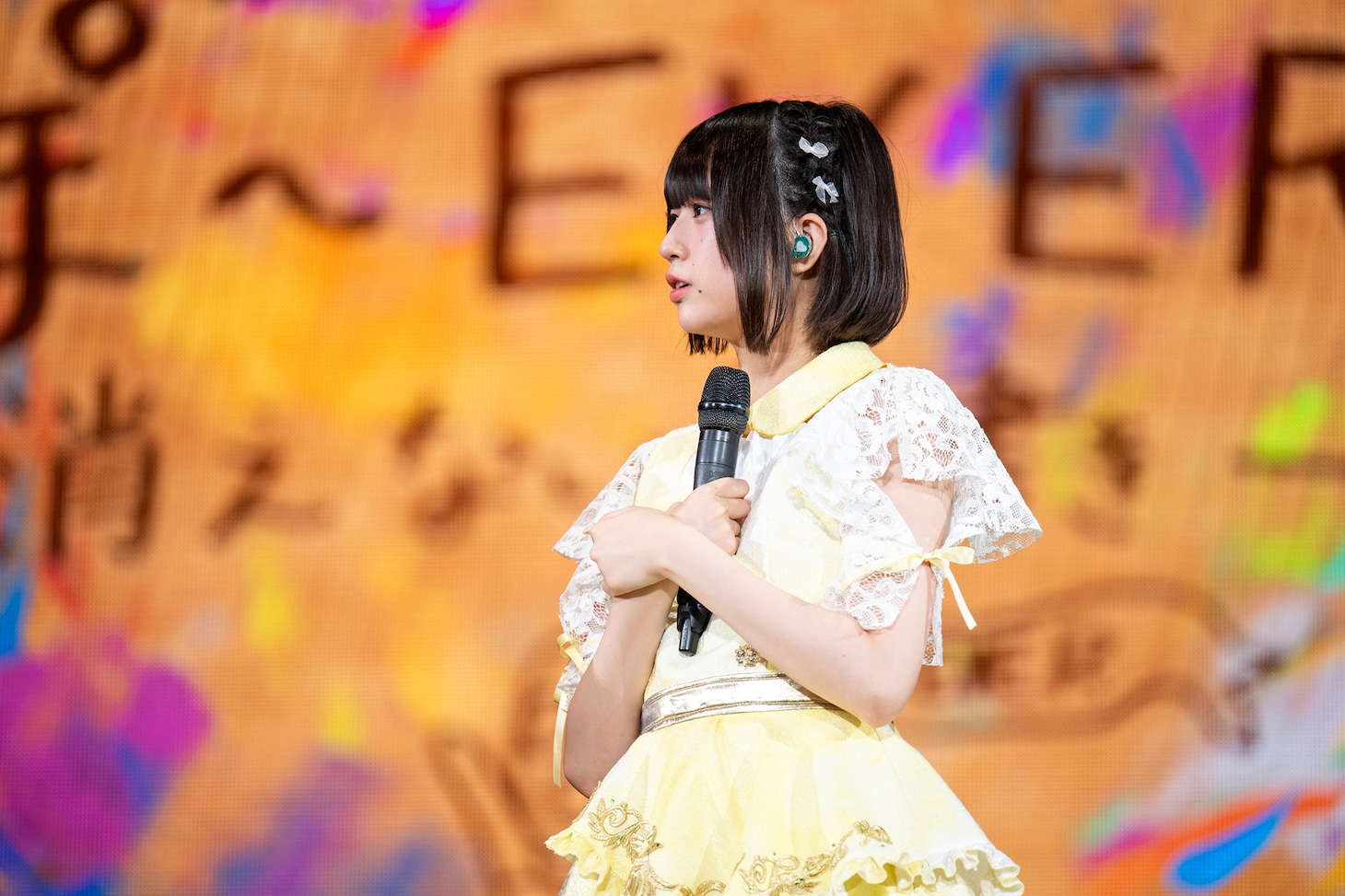 小久保柚乃