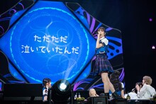 私立恵比寿中学