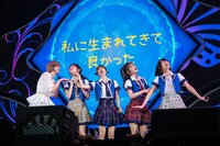 私立恵比寿中学