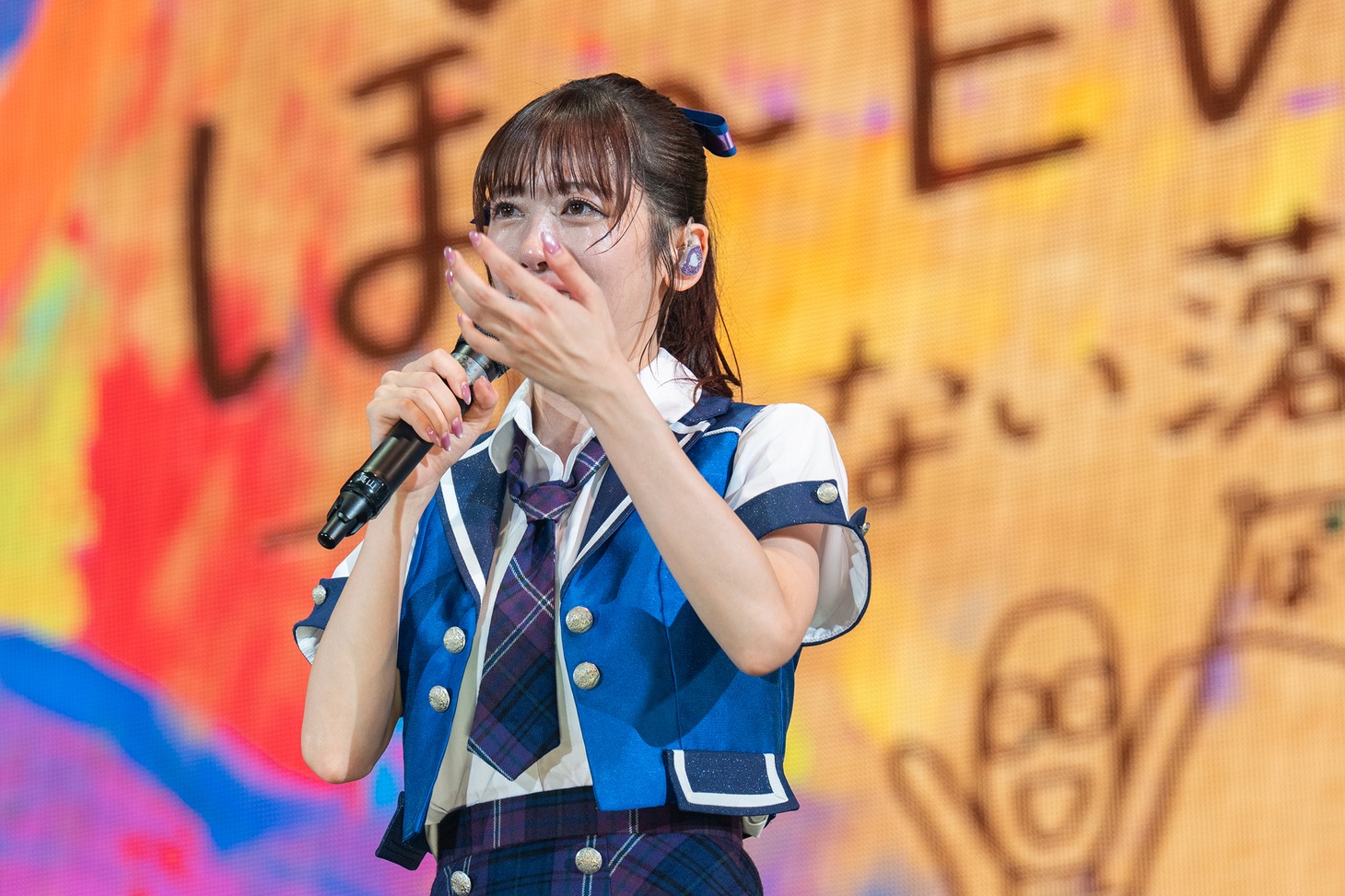 真山りか