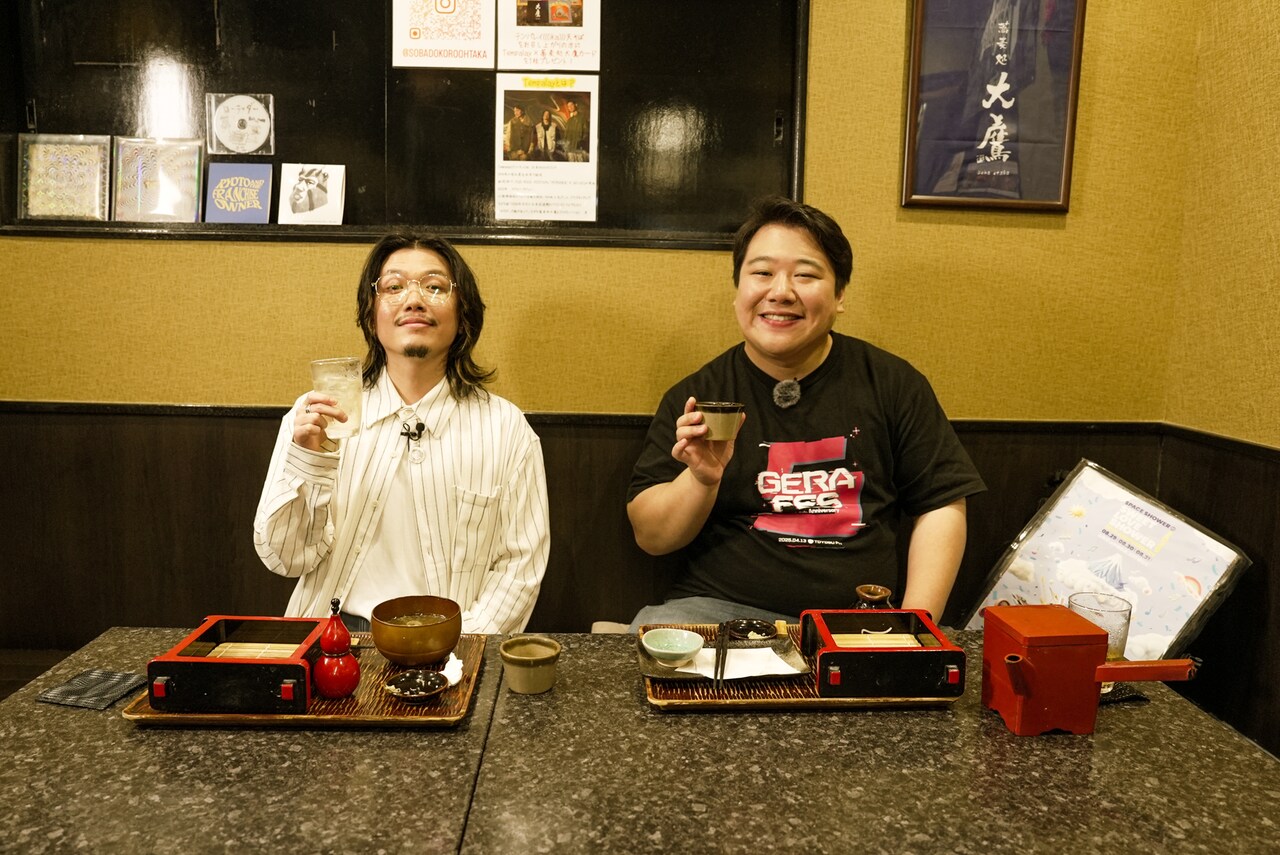 「ラブシャ」×「ニシダ・アド」番組にTempalay小原綾斗、THE BAWDIESのROYとMARCY