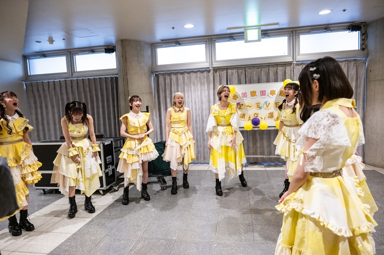 “トップスだけ！”私立恵比寿中学えびちゅうのジャージ黄色 BIGサイズ トップスだけ！”私立恵比寿中学えびちゅうのジャージ黄色 BIGサイズ ちゅう