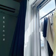 Hwyl新曲は甘く切ない思い出描いた「夏生まれの君」