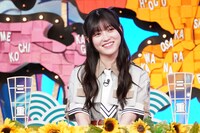 「ディスカバリーエンターテインメント 秘密のケンミンSHOW極」より、幸阪茉里乃（櫻坂46）。©読売テレビ