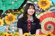 「ディスカバリーエンターテインメント 秘密のケンミンSHOW極」より、藤嶌果歩（日向坂46）。©読売テレビ