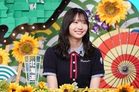 「ディスカバリーエンターテインメント 秘密のケンミンSHOW極」より、藤嶌果歩（日向坂46）。©読売テレビ