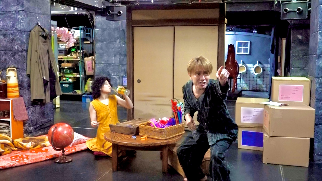 安田章大主演舞台『愛の乞食/アリババ』新宿梁山泊グッズ クリアポーチ SUPER EIGHT安田章大が座長務めるテント舞台「アリババ」「愛の