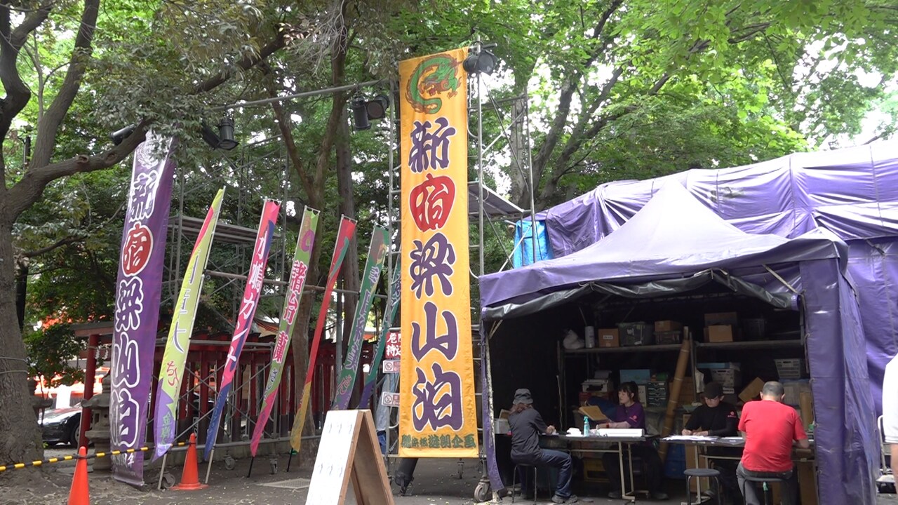 安田章大主演舞台『愛の乞食/アリババ』新宿梁山泊グッズ クリアポーチ 安田章大の“特権的肉体”が縦横無尽に跳ね回る！新宿梁山泊