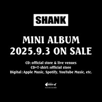 SHANKミニアルバム（タイトル未定）リリース告知画像