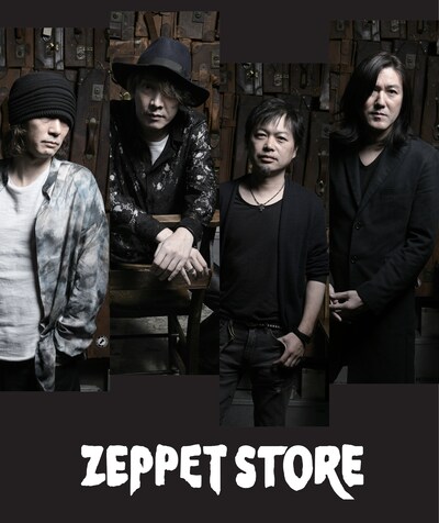 ZEPPET STORE