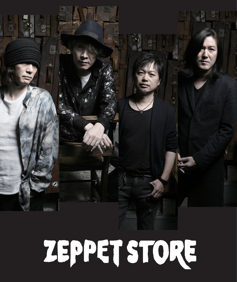 ZEPPET STORE
