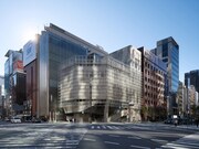 Ginza Sony Park（写真提供：Ginza Sony Park）