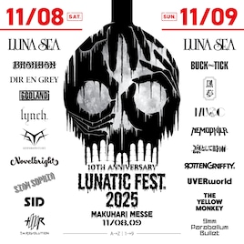 LUNA SEA主催フェスの日割り発表!イエモン、黒夢、T.M.R.、マイファス、UVERworldら出演