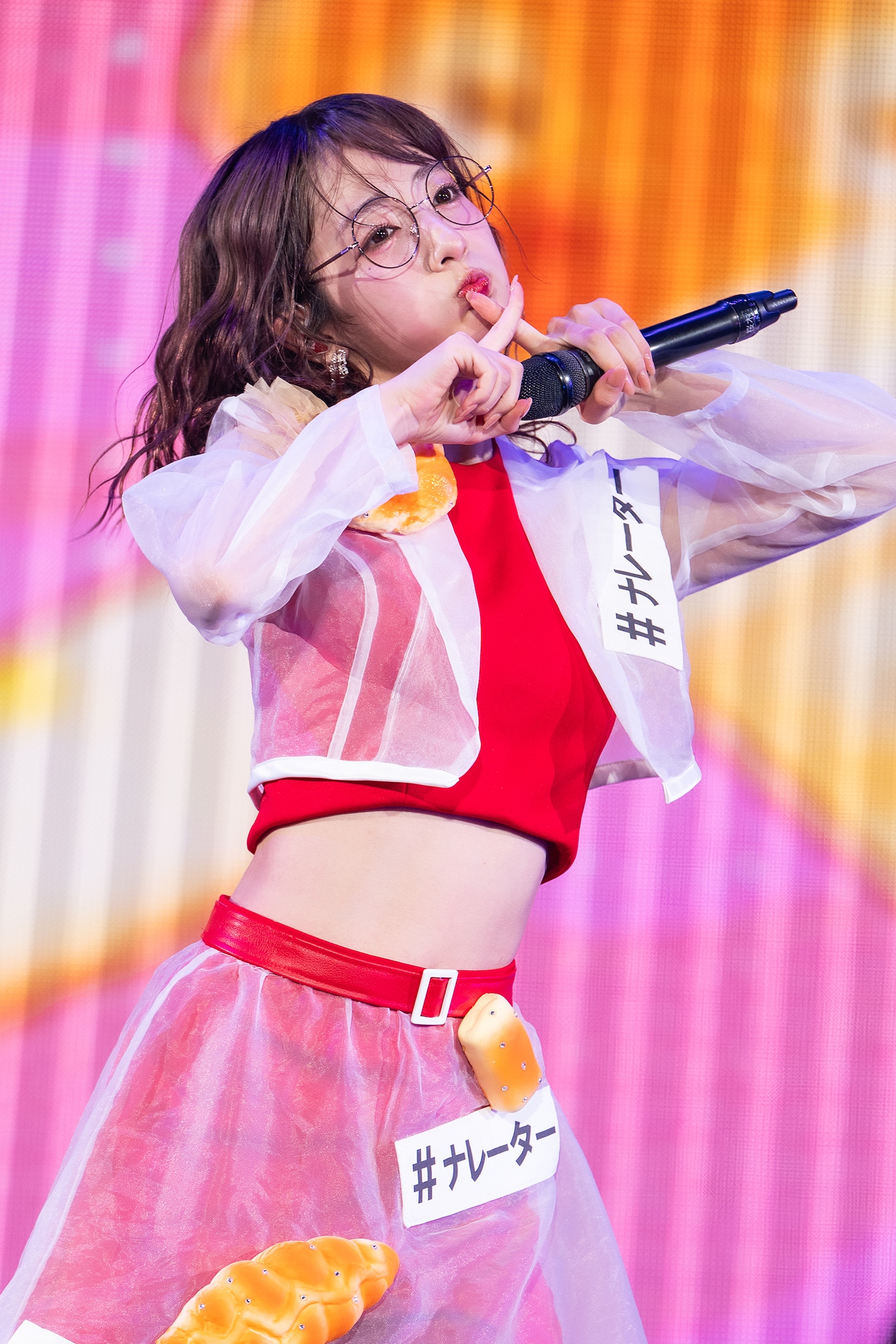 桜木心菜
