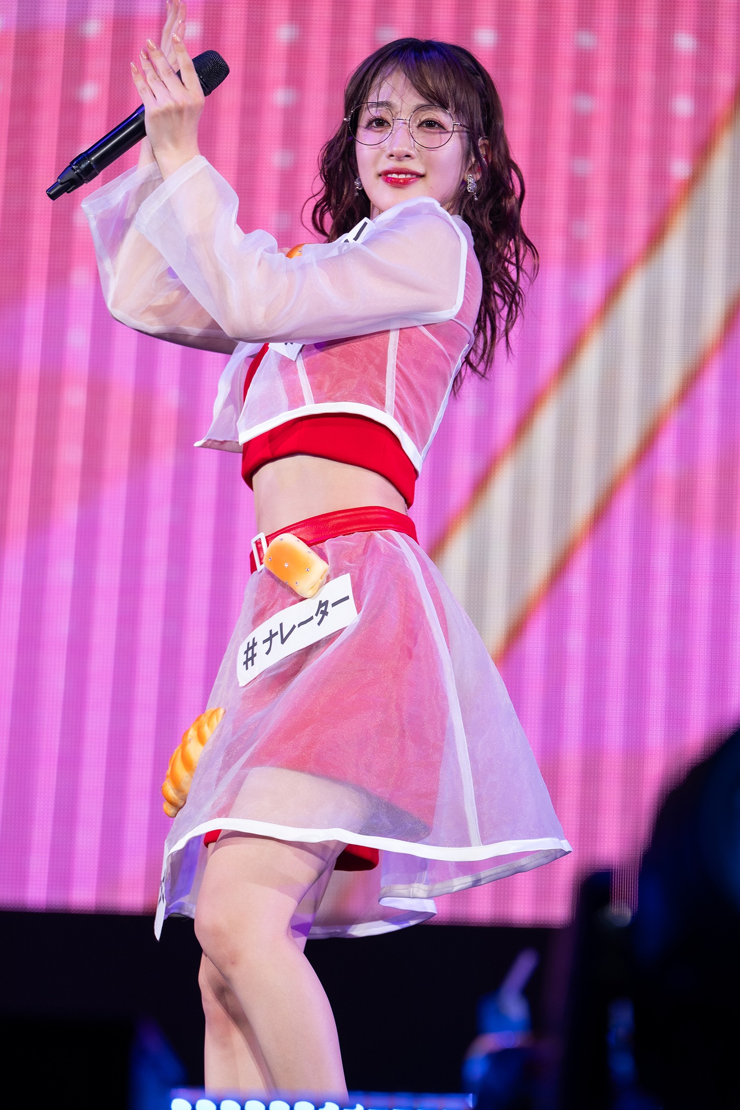桜木心菜