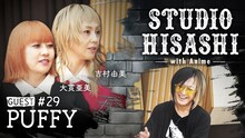 「STUDIO HISASHI with Anime」#29の告知ビジュアル。
