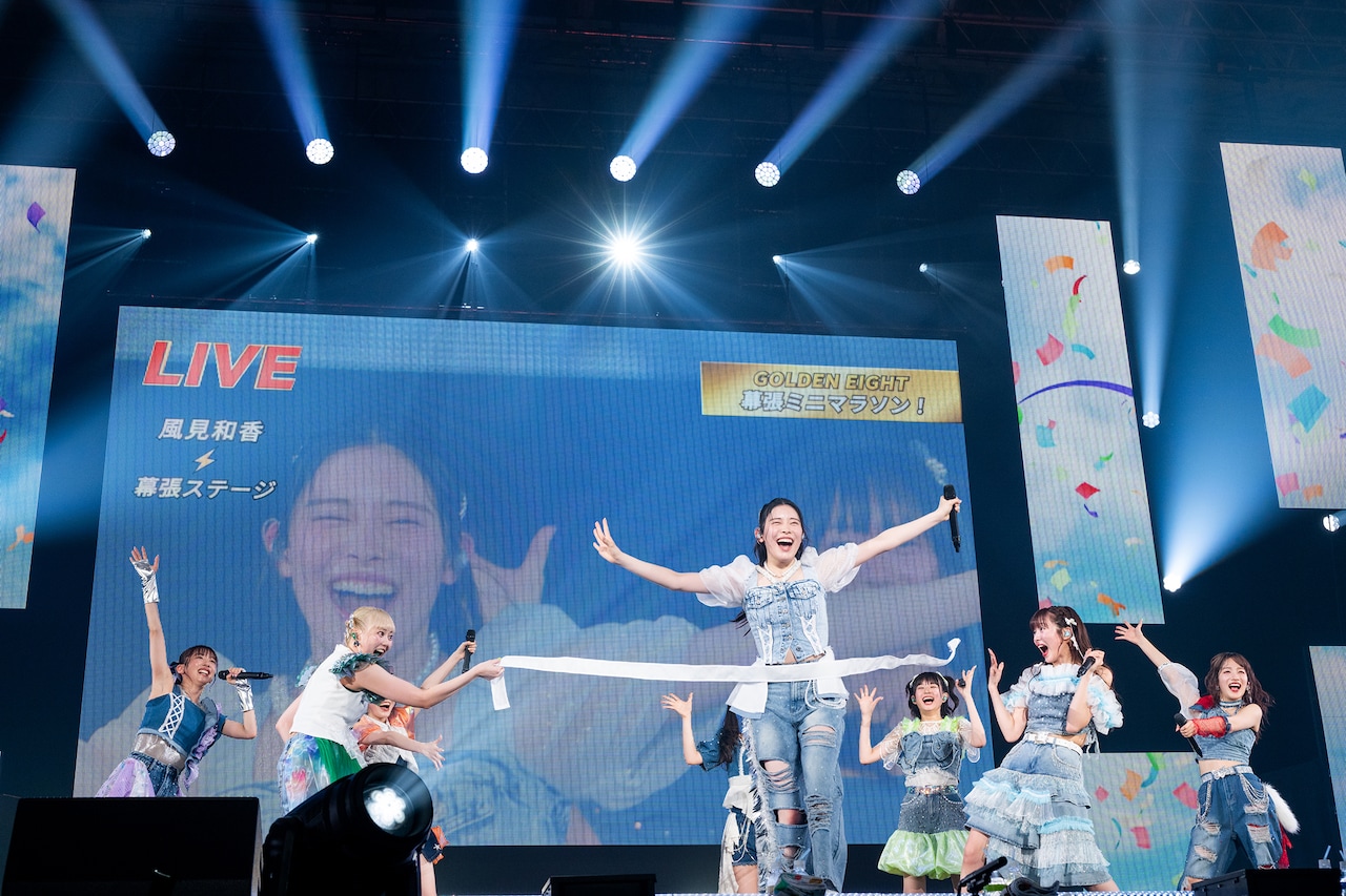 メンバーの待つステージにたどり着いた風見和香。 - 私立恵比寿