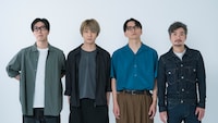 モノブライト、新メンバー岩中英明迎え8年ぶり本格始動！連続リリースに東阪ライブも決定