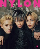 「NYLON JAPAN」9月号表紙 ©NYLON JAPAN