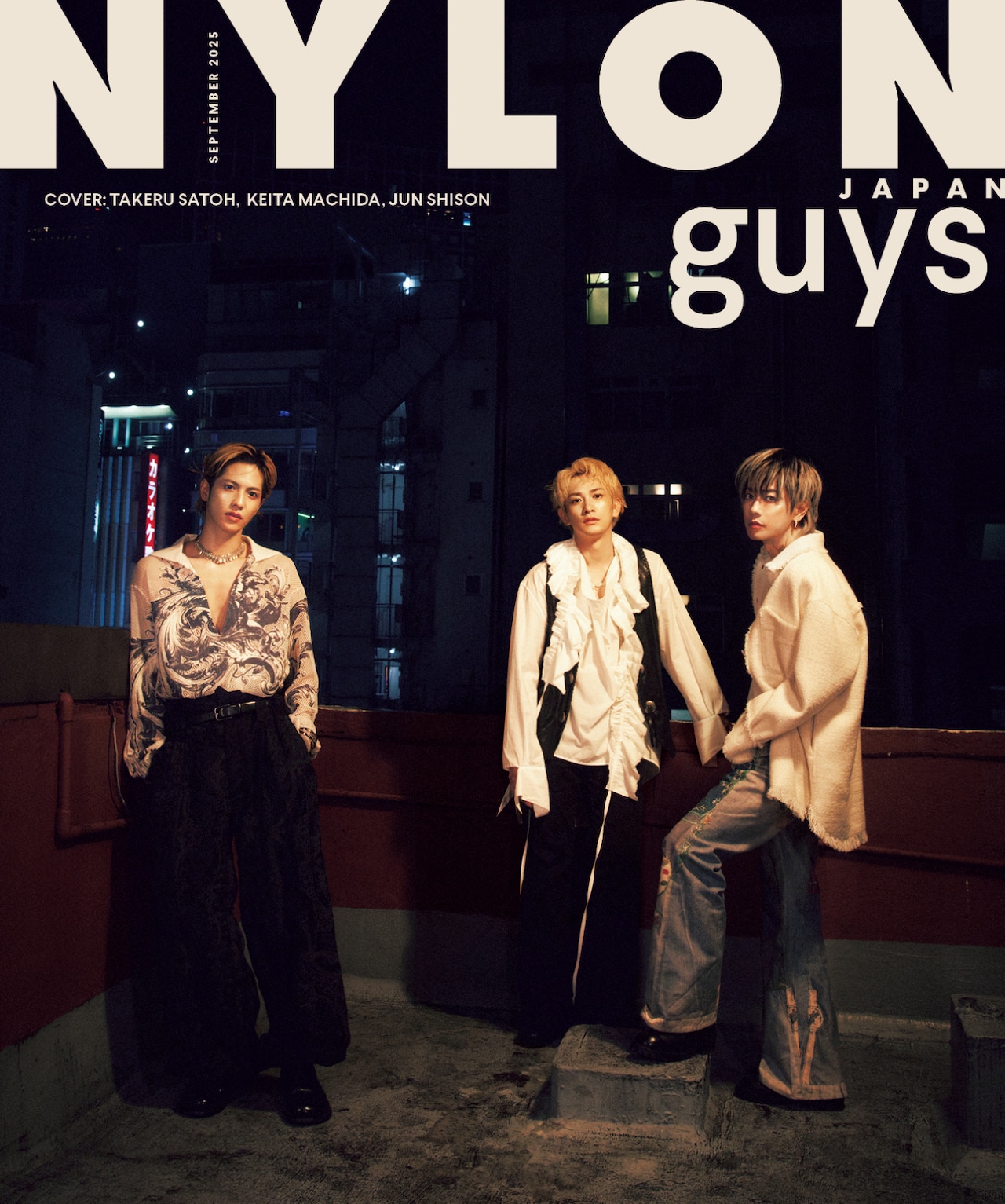 NYLON JAPAN 」9月号 GUYS表紙 ©NYLON JAPAN - 佐藤健らTENBLANK