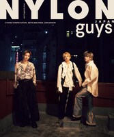 「NYLON JAPAN 」9月号 GUYS表紙 ©NYLON JAPAN
