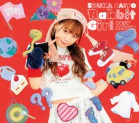 斉藤朱夏「Rabbit Girl」初回限定盤ジャケット
