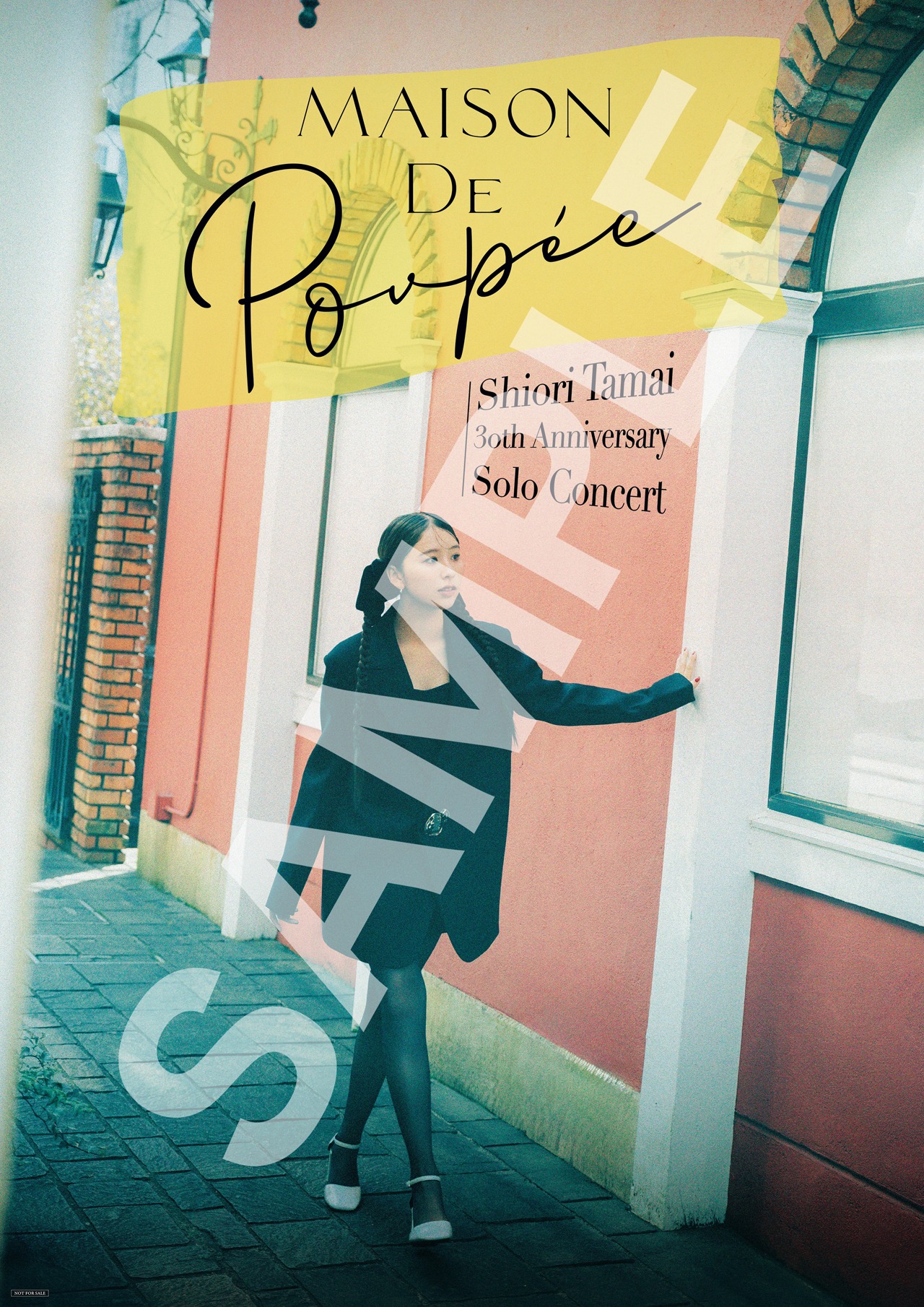 玉井詩織「―30th Anniversary―SHIORI TAMAI SOLO CONCERT『Maison de Poupée』」ポスター