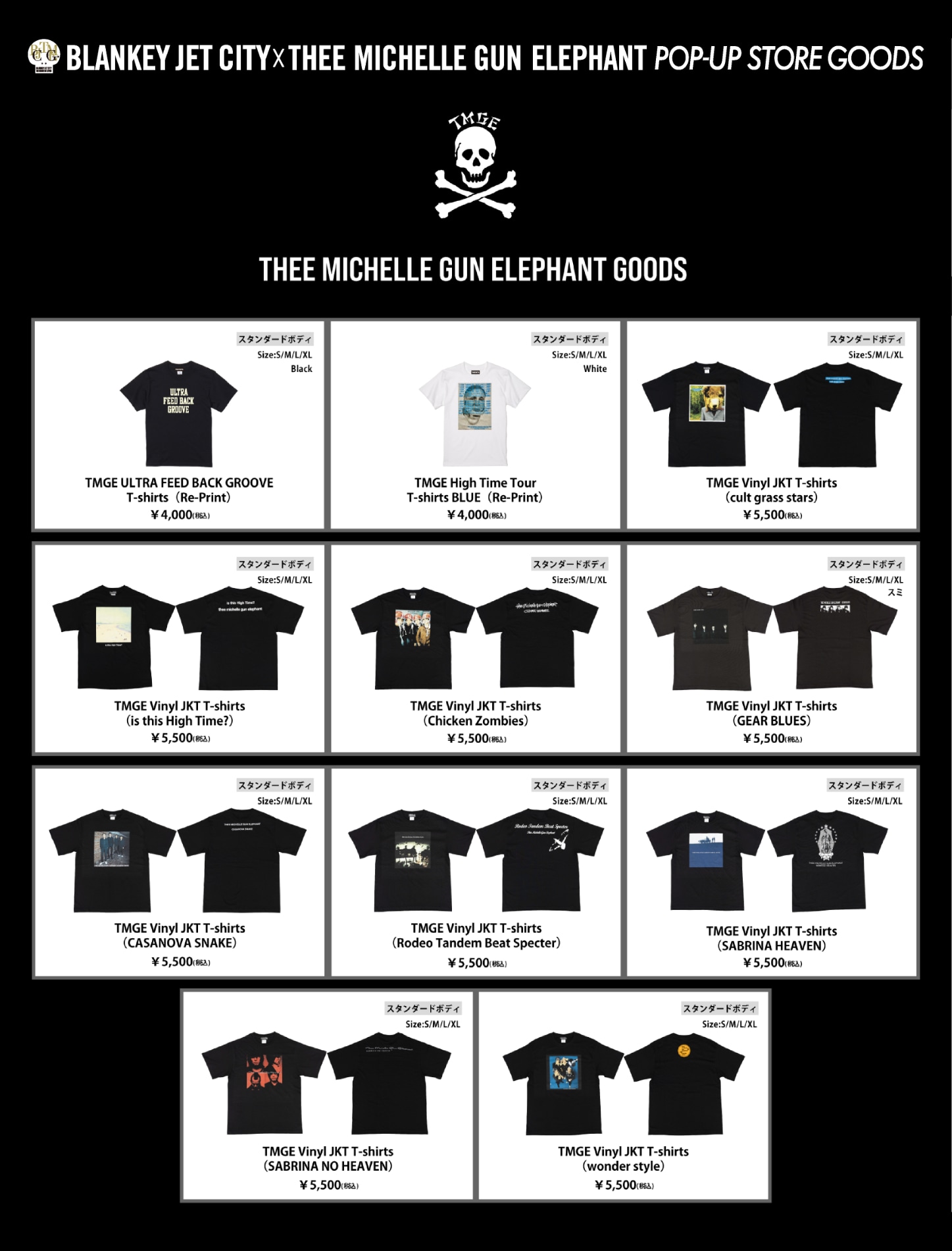 「BJC×TMGE POP-UP STORE」グッズ一覧画像