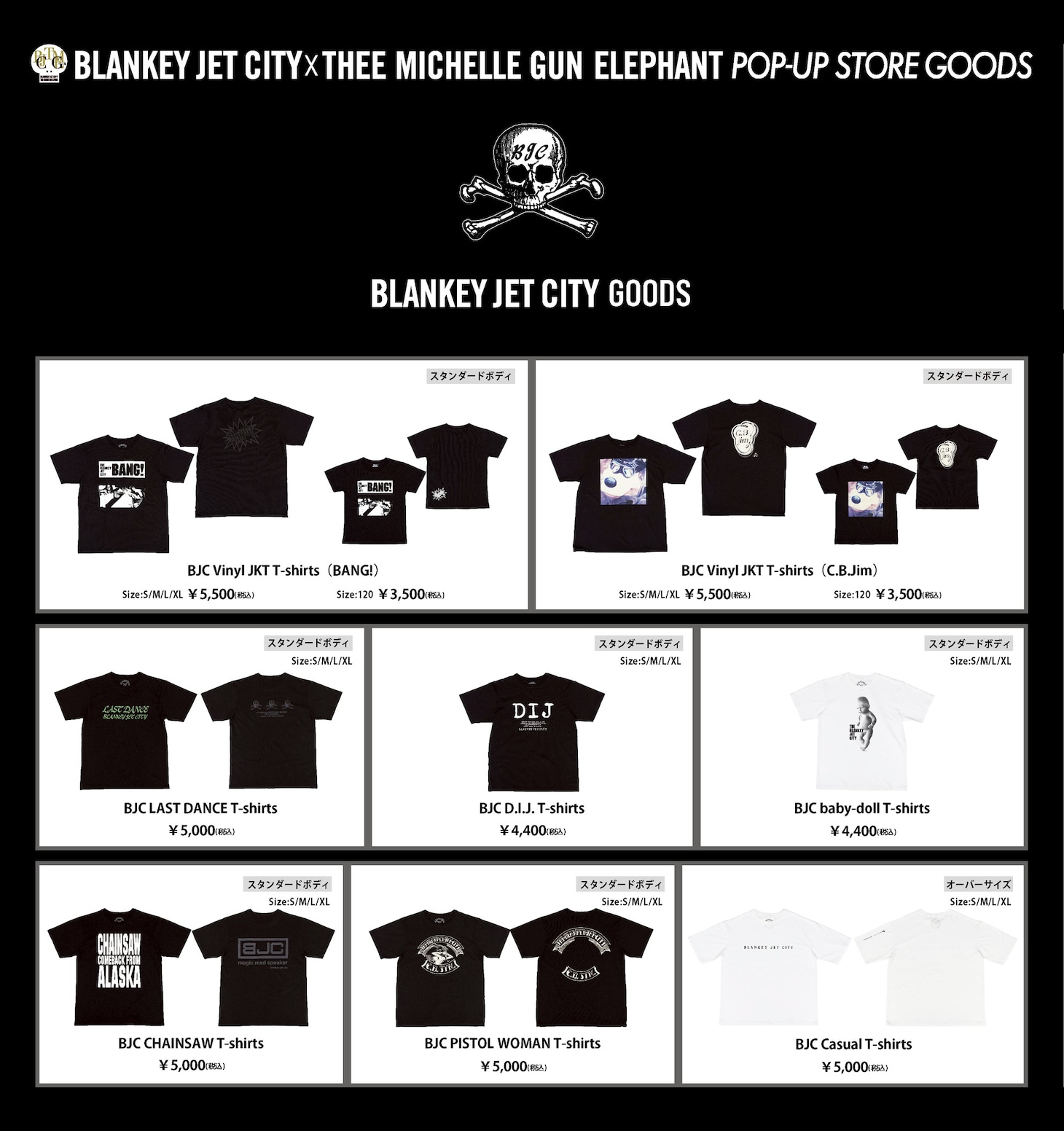 「BJC×TMGE POP-UP STORE」グッズ一覧画像