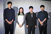 左から安永正臣、中井由梨（GROUP）、井上岳（GROUP）、齋藤直紀（GROUP）。