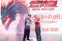 リョウガとユーキ。