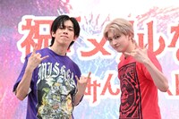 リョウガとユーキ。