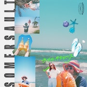 Natsudaidai「サマー・ソルト feat. ザ・おめでたズ」ジャケット